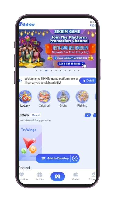 sikkim game signup step 3